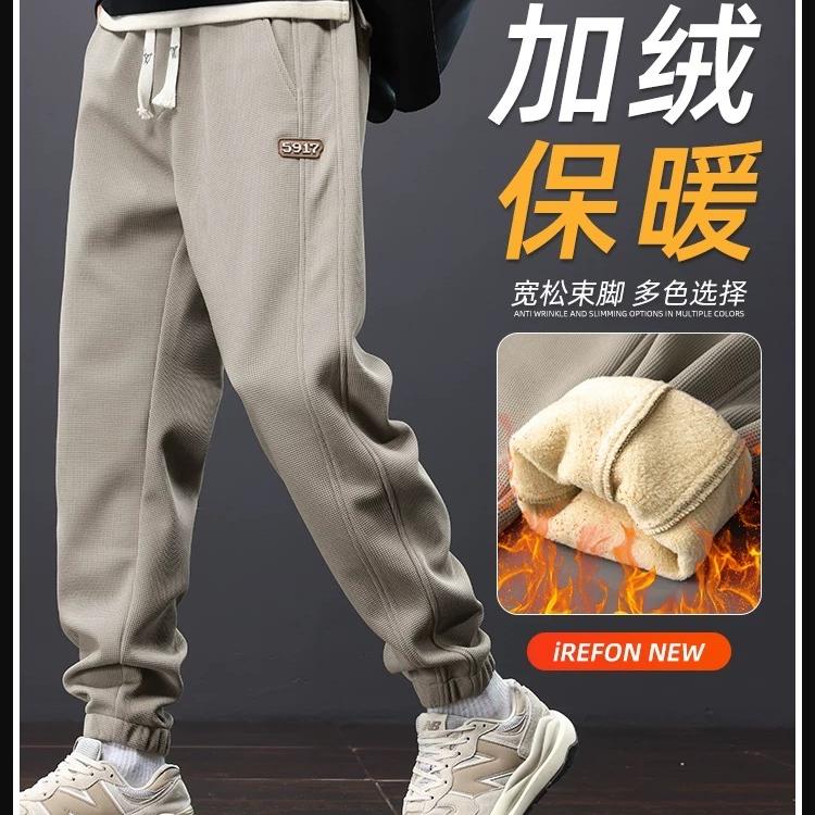 丽晰服饰