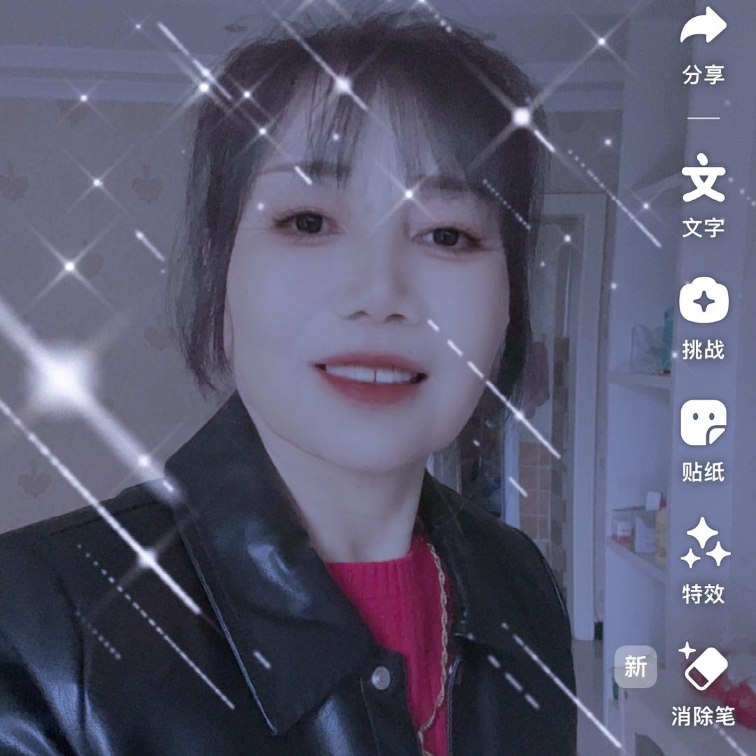 慧姐