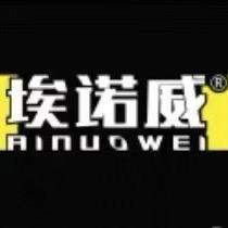 Ainuowei园林