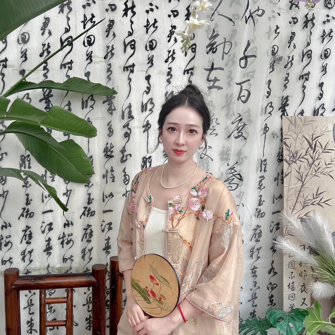 沐子