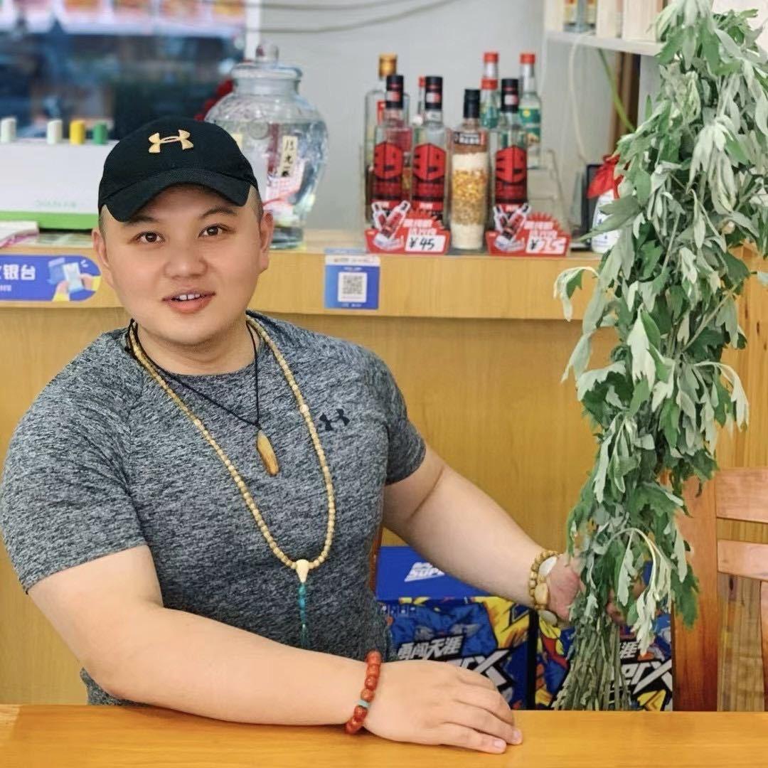 長樂鉴玉