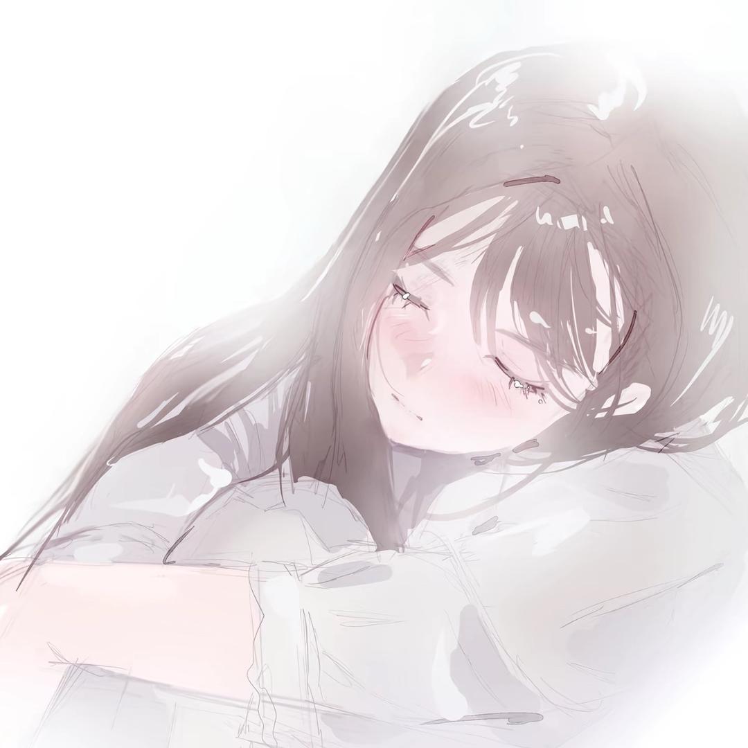 uu