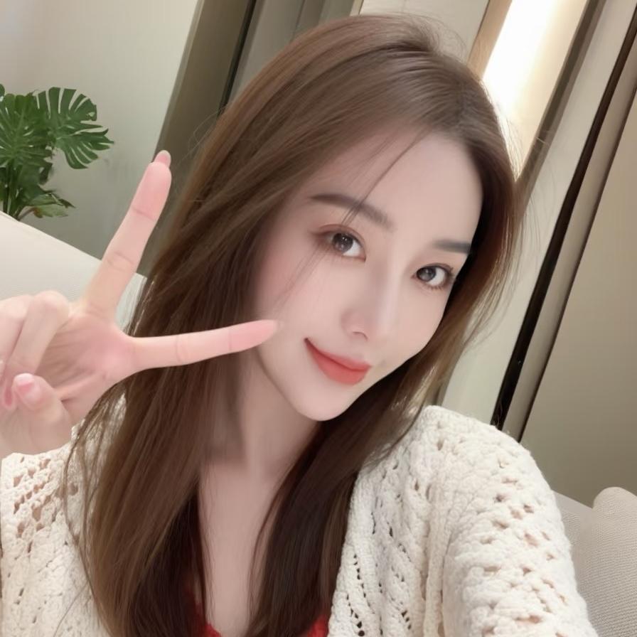 容珍百货商行