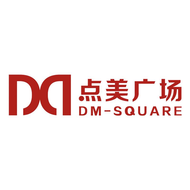 商城县点美广场
