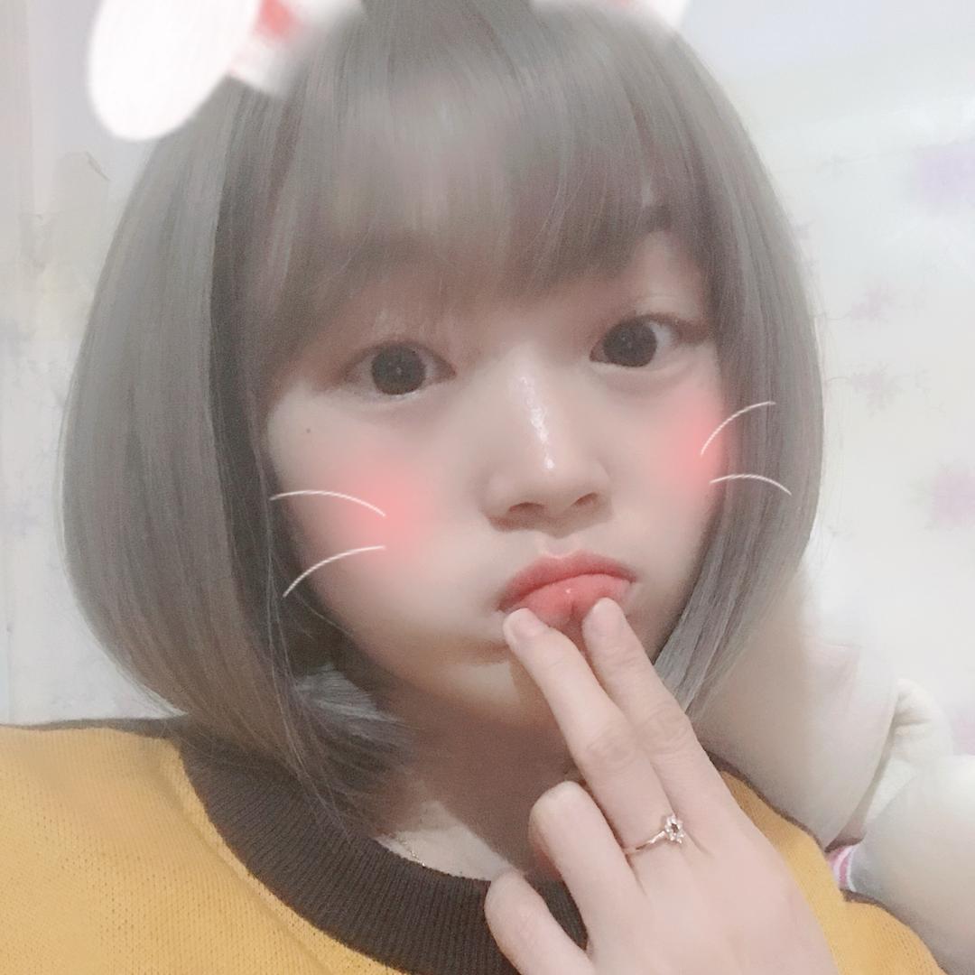 不识