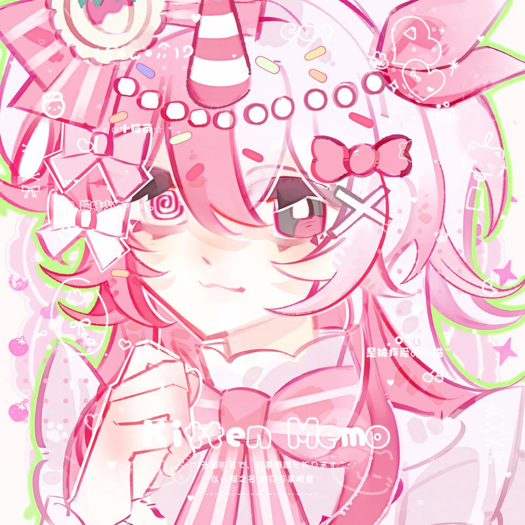 ✧⁺.爱睡觉的女子不会输⋆☆₊