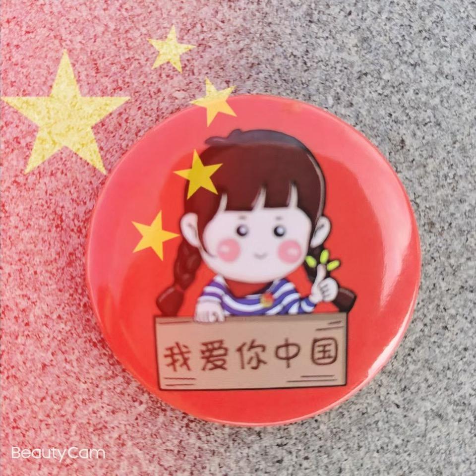 脸脸