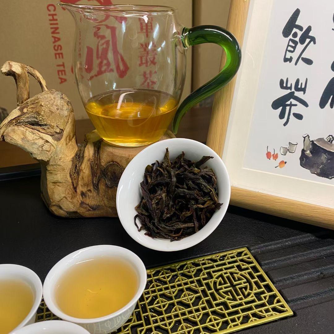 友晟茶叶