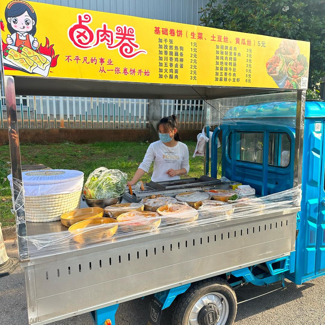 卷饼宝妈