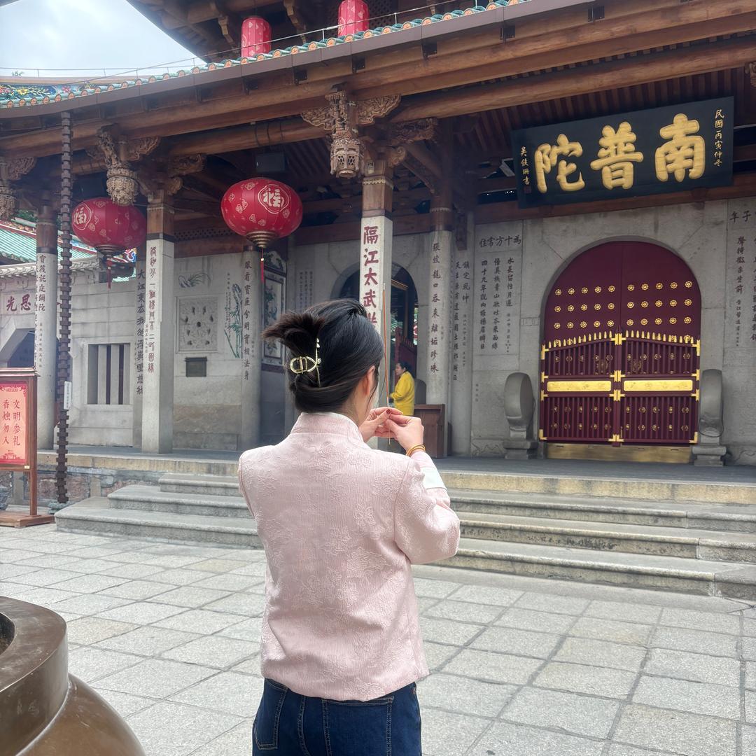 王前冲