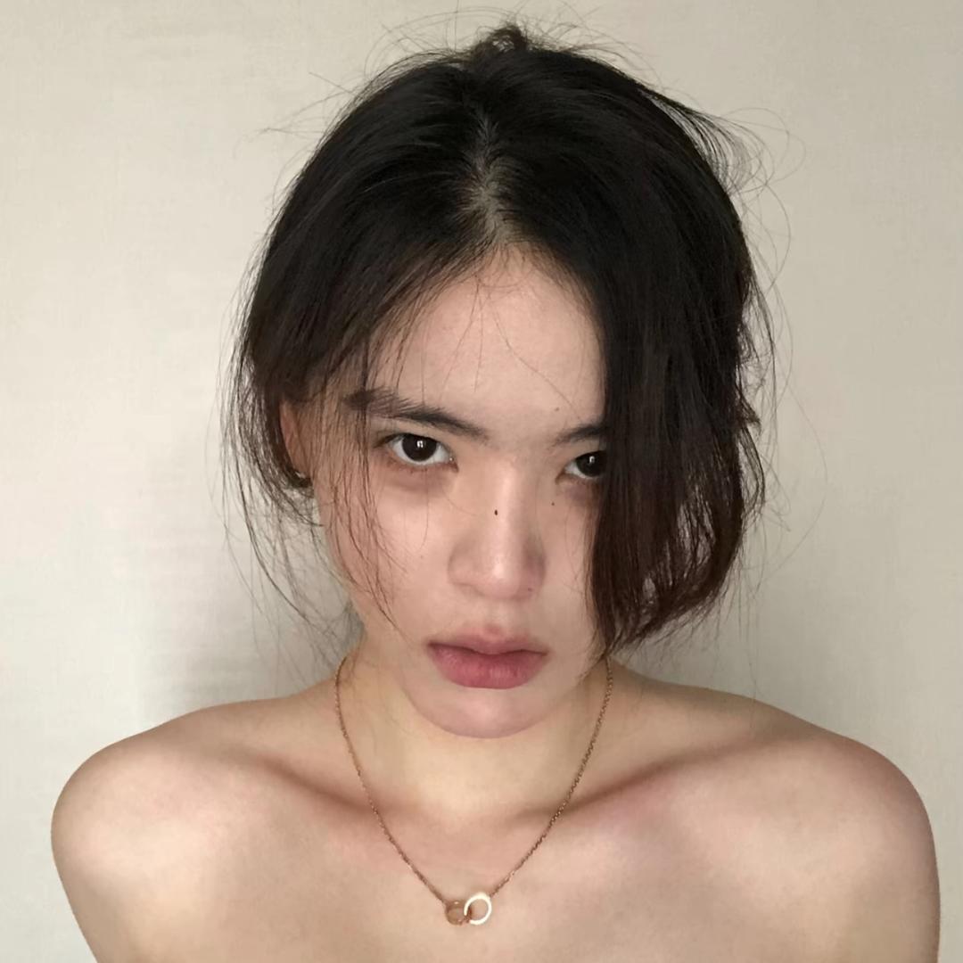 uu