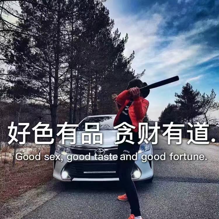 十三。