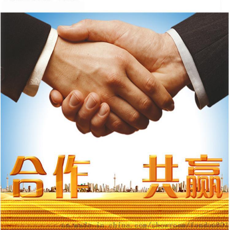 🇻🇳川M刘木匠