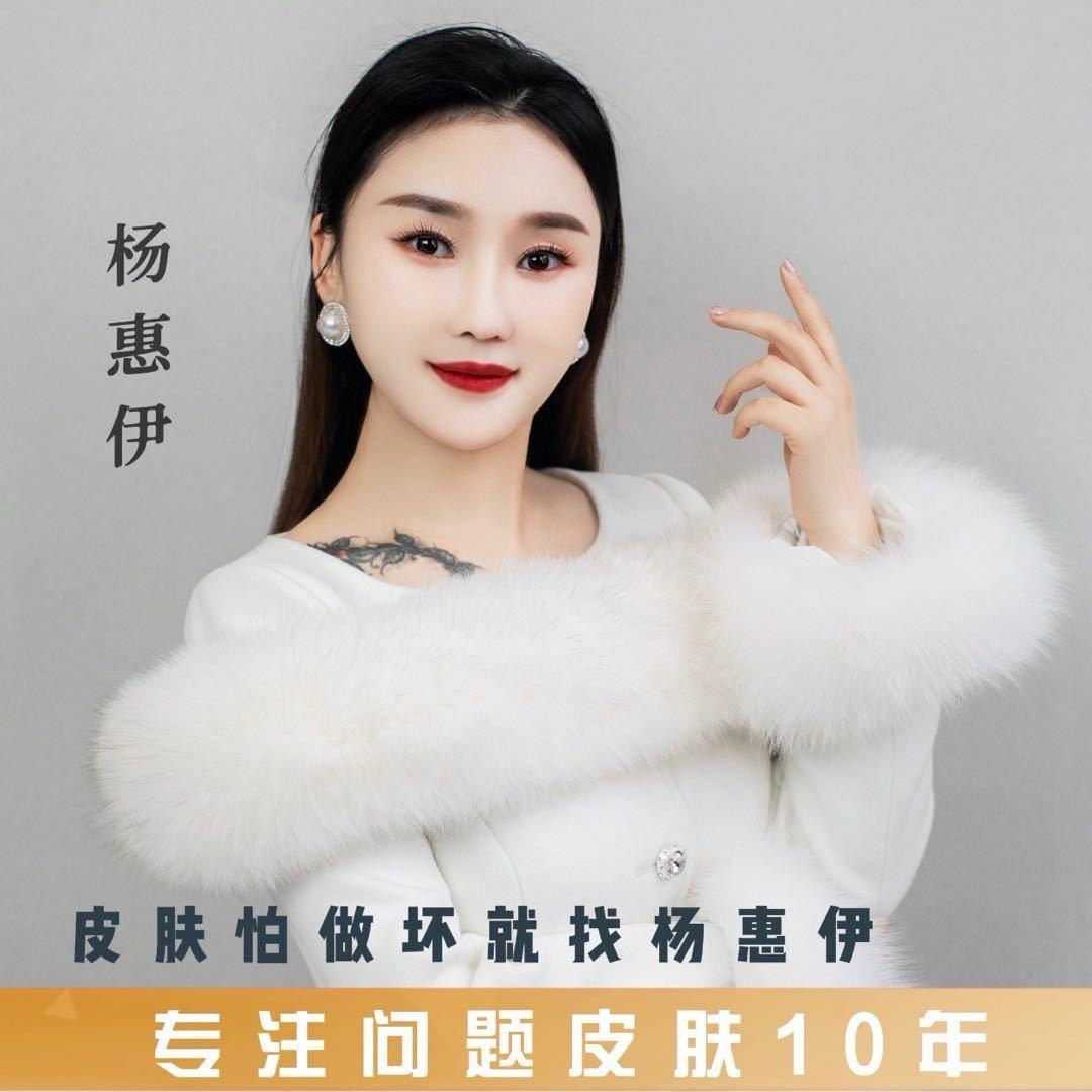 绵阳瀚威去班终点站杨老师2