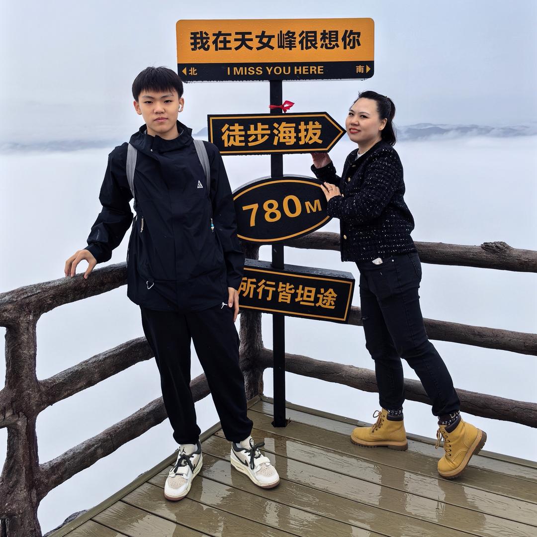 开心瓶