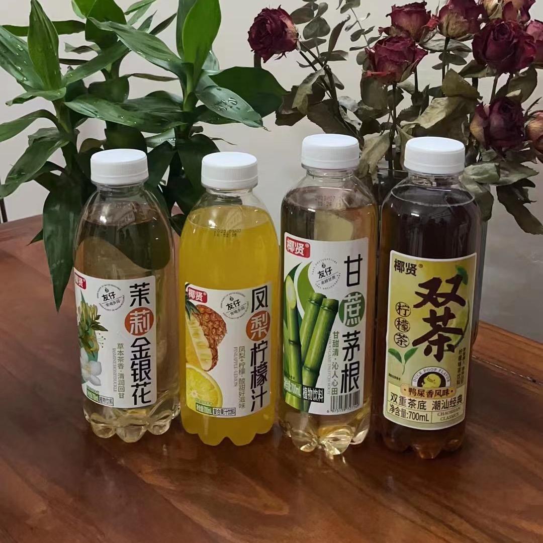 饮料快消品