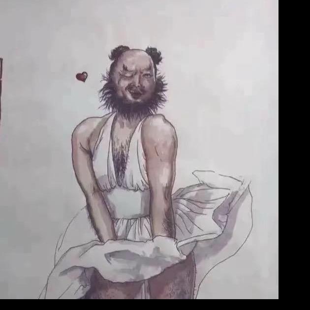 玛丽亚·梦华