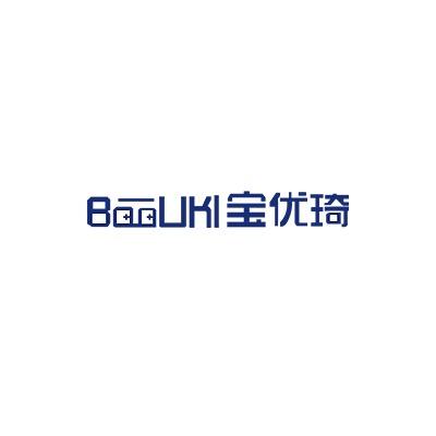 宝优琦矿石发射芯【喝个好水,好事加倍】