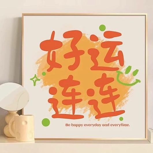 油王（三角洲行动）