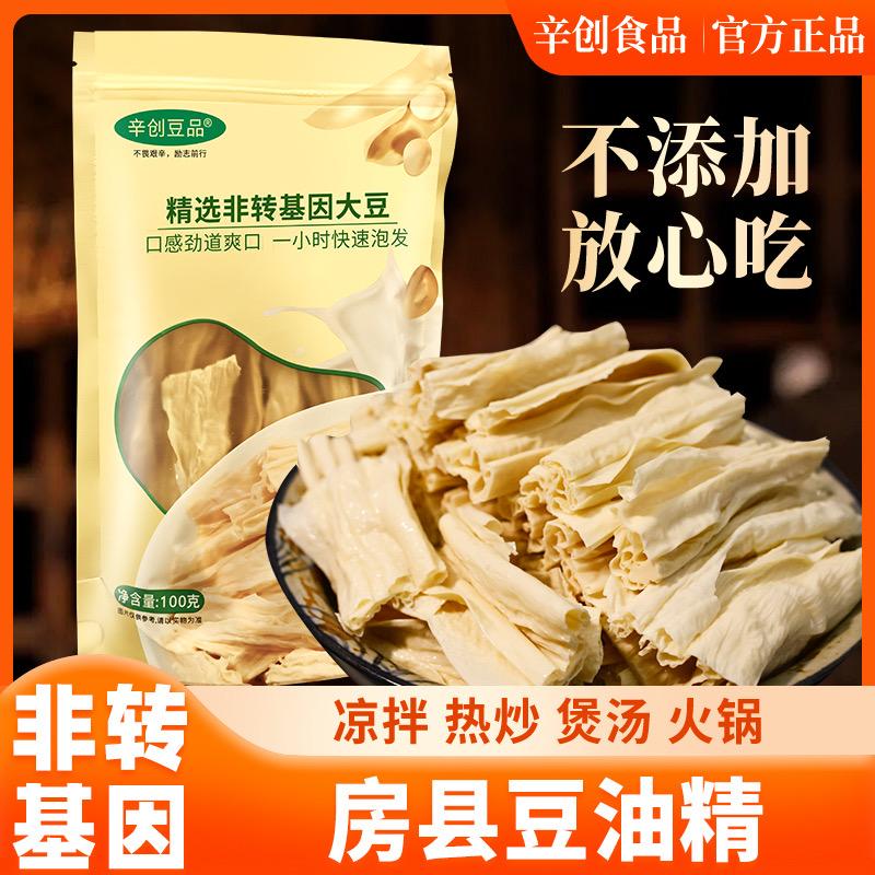 吴哥