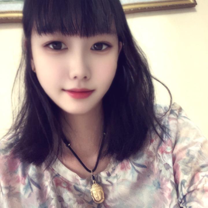 清雅