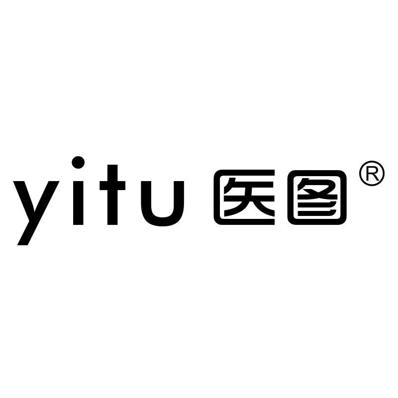 医图医疗器械店