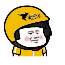 麦田解说