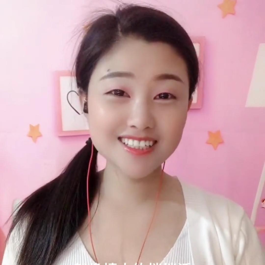 农村阿蕊