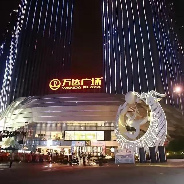 万达运动折扣