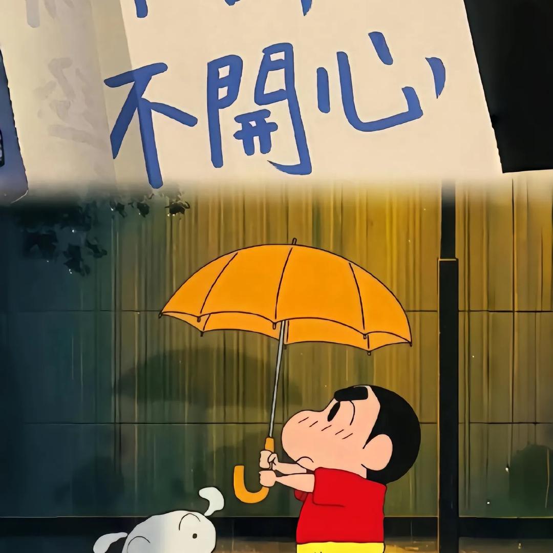 🌈耀洋🐑