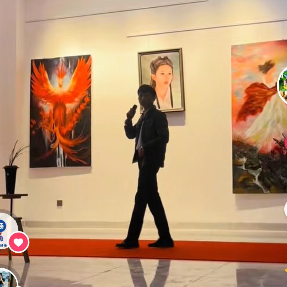 碧艺无忧美术馆