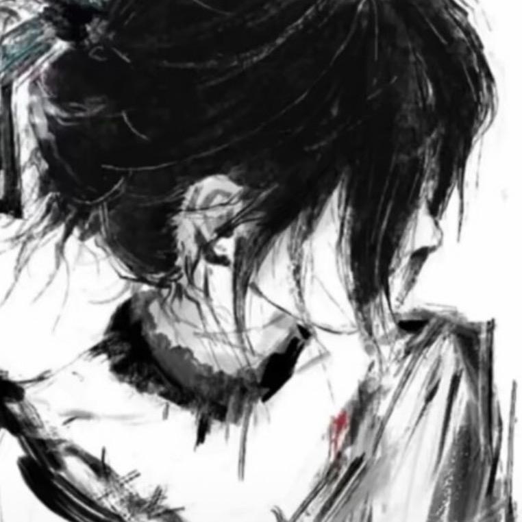 清