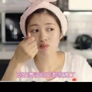 🌙代表月亮消灭你