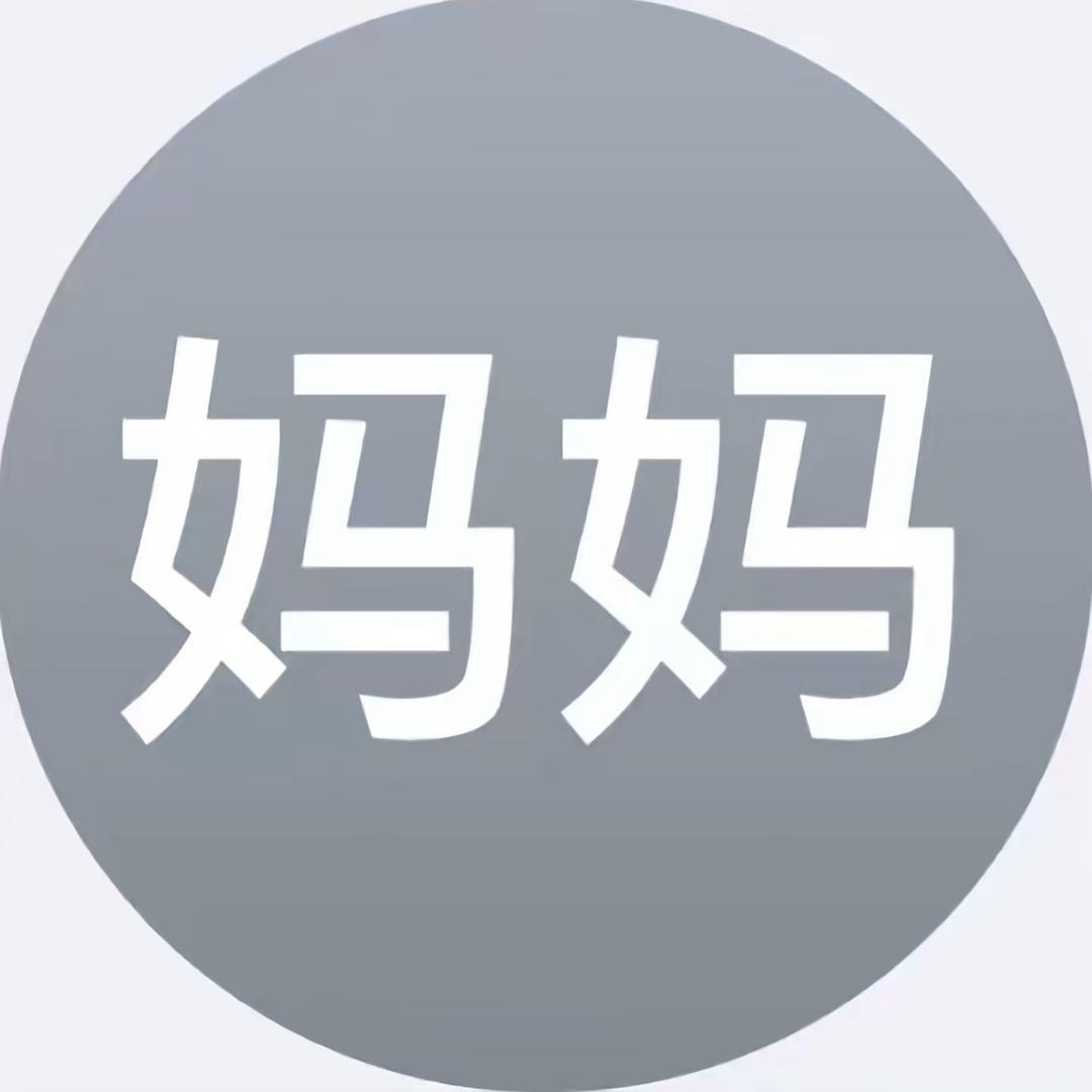 xiax