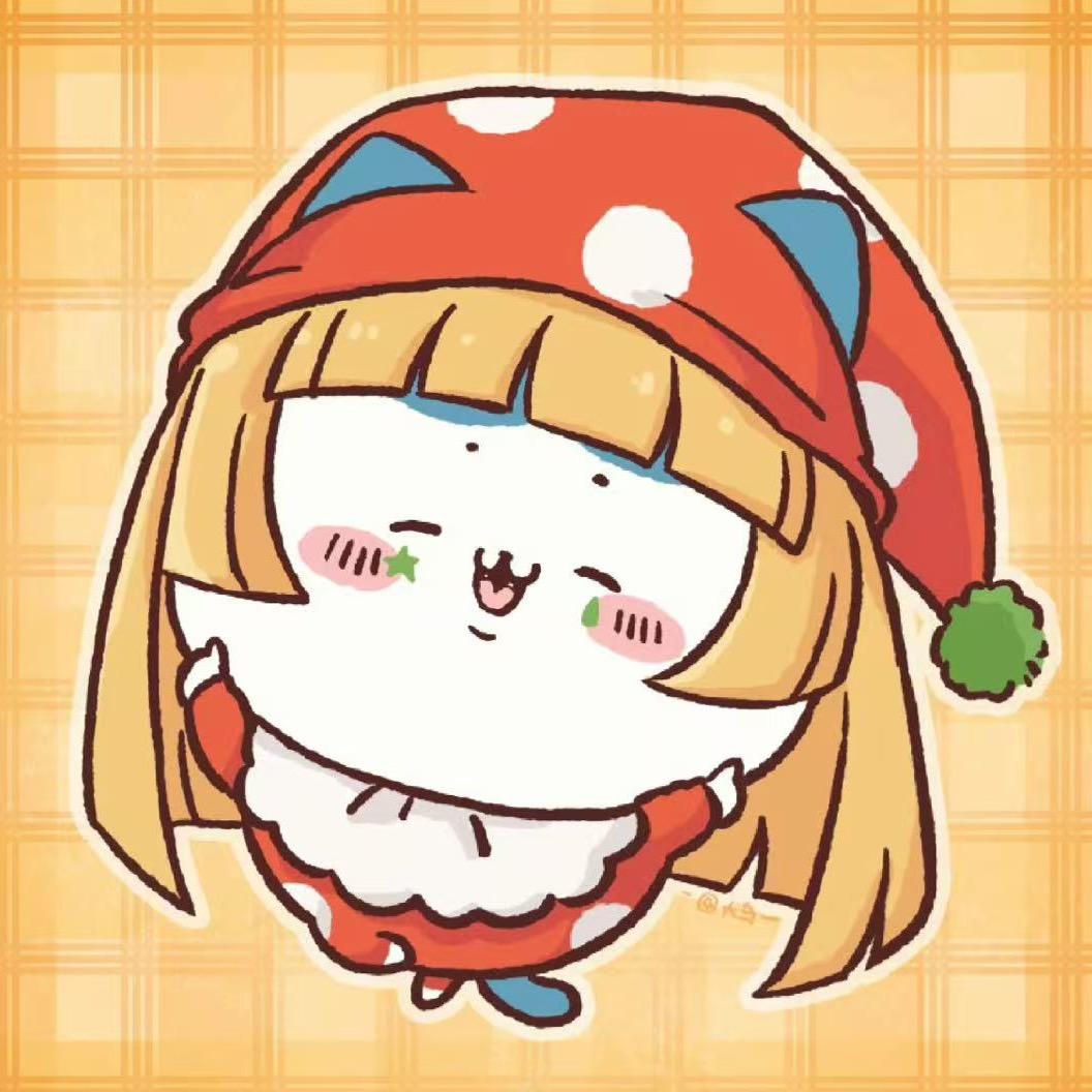 睡觉了