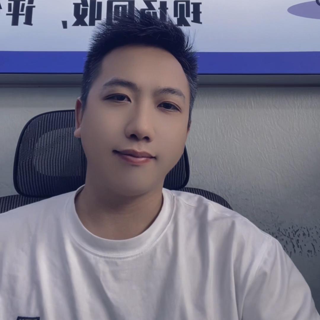 永善县 鑫锯二手机店