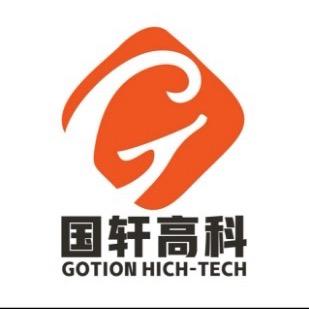 江西国轩高科黄金锂电JTM