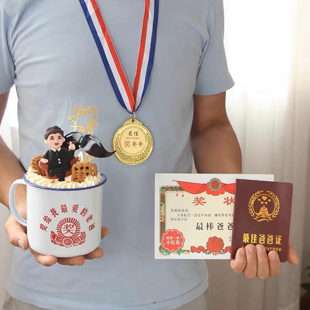 唯自律者得自由