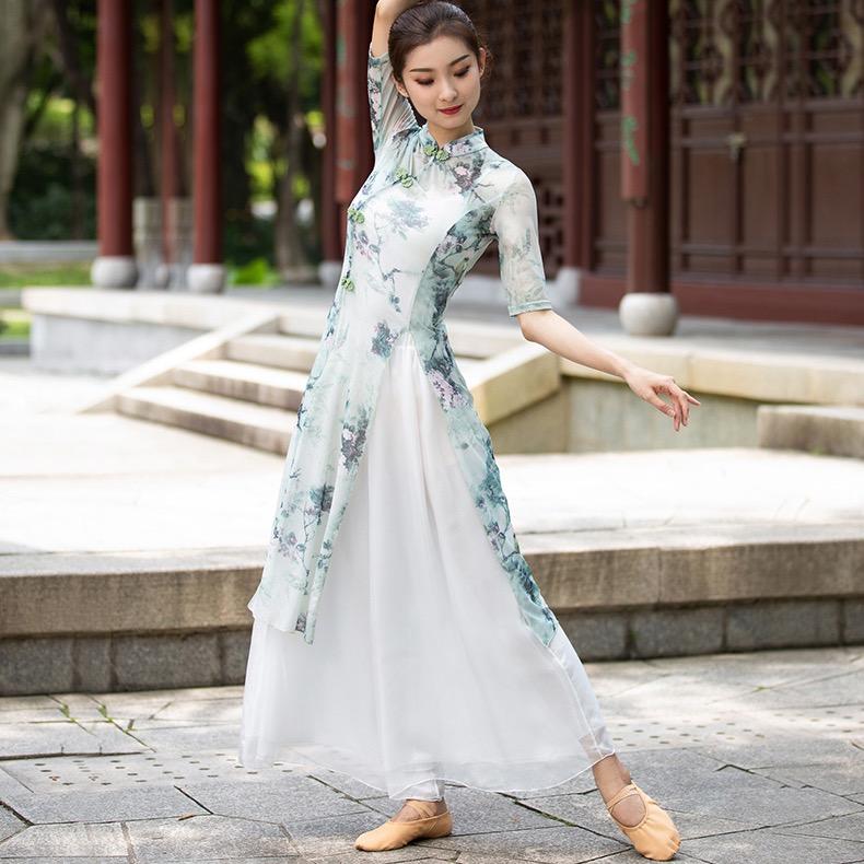 凯林舞蹈服饰