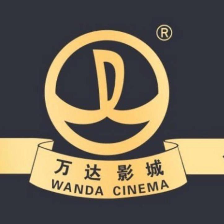 重庆万达影城奥园广场店