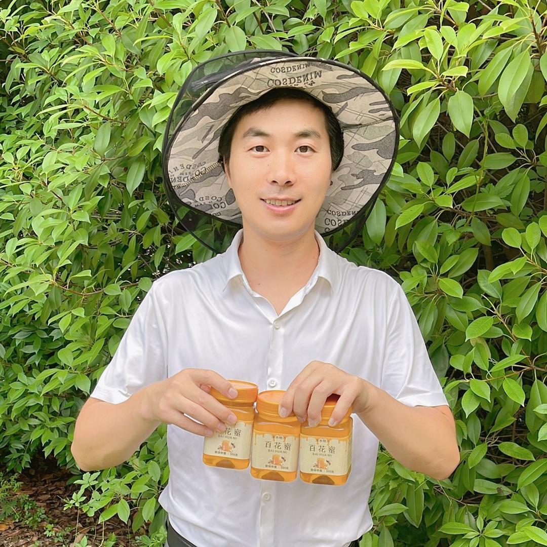 蜂哥聊本草