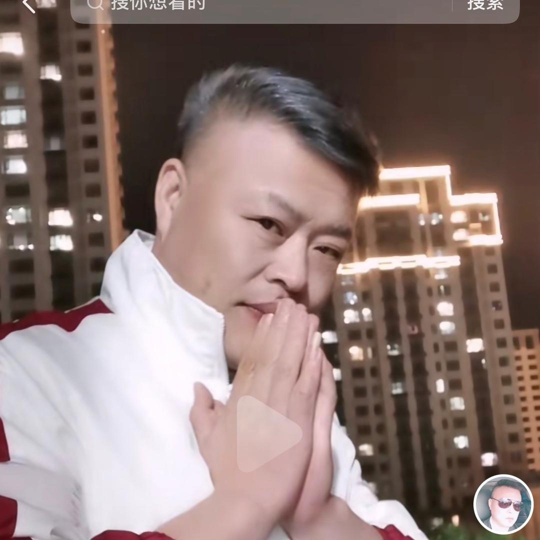 灰太狼🌊宝哥