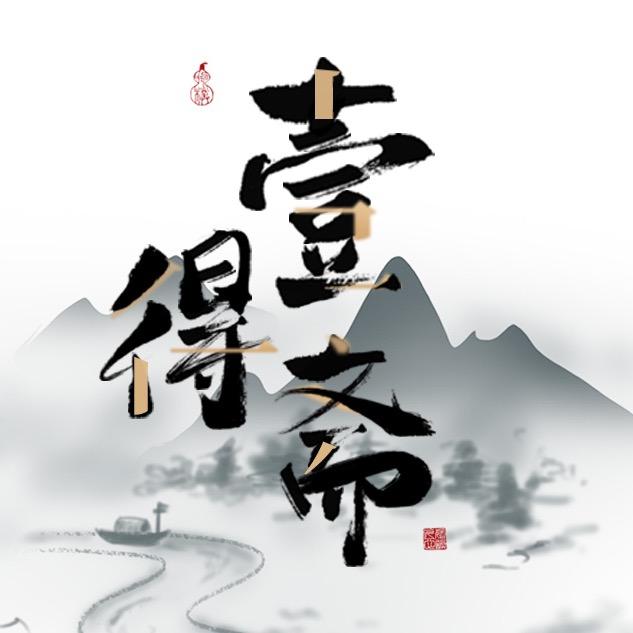 书贩子老张