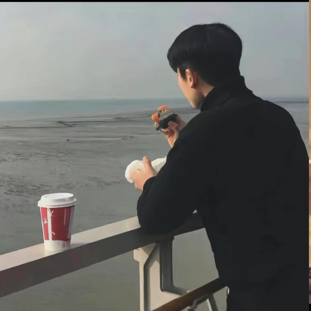 @顺其自然