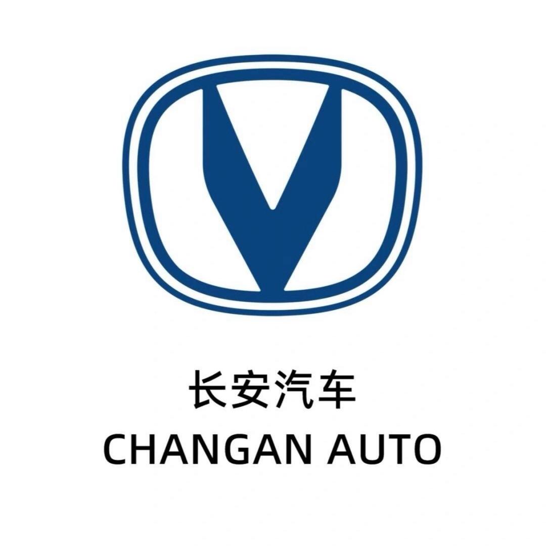 （宁国鸿志）宁国长安、启源、深蓝4S店