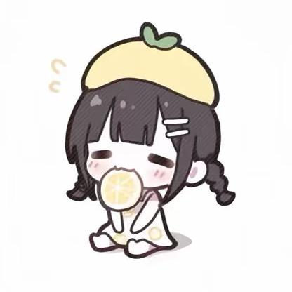 别爱慕你蛋哥