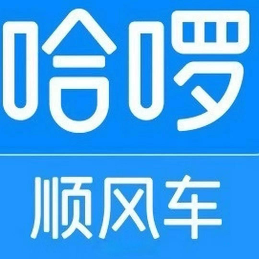 一个人.一辆车.跑遍全国