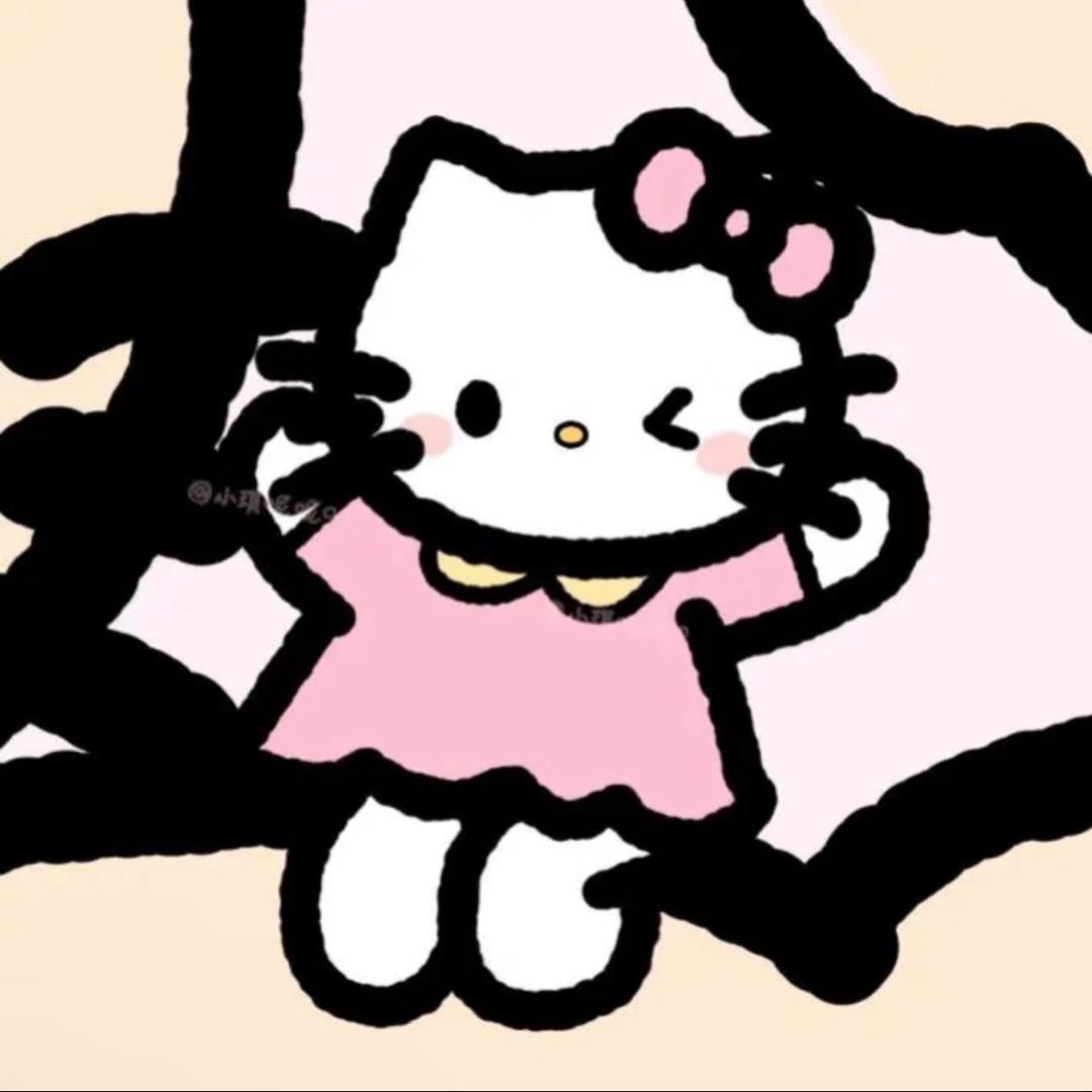 辣