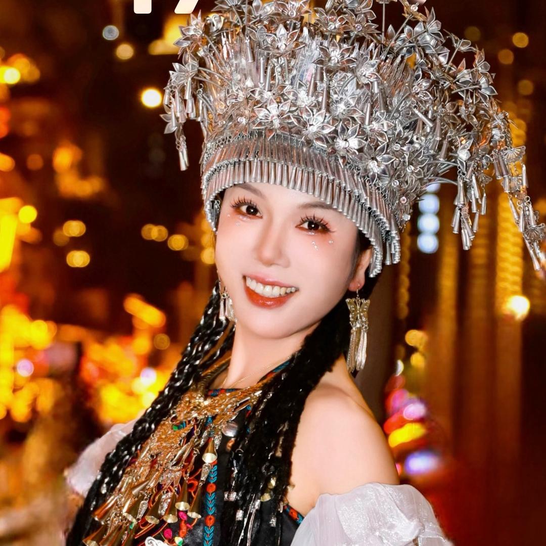 大嫂