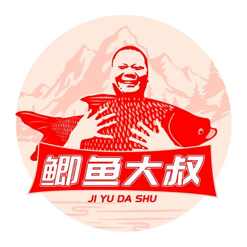 鲫鱼大叔渔具